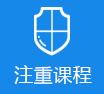 操小骚逼视频>
					<div class=